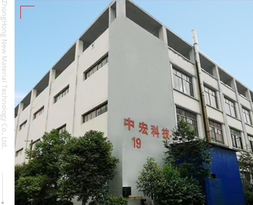 Hunan ZhongHong New Material Technology Co., Ltd
